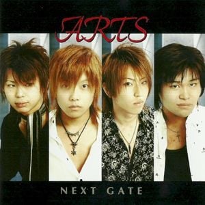 NEXT GATE