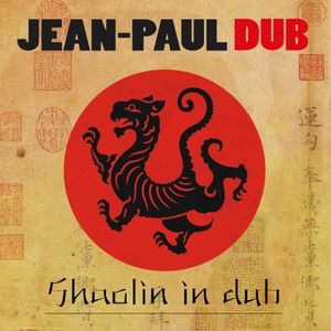 Shaolin in Dub (Single)