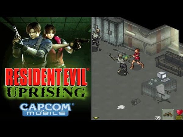 Resident Evil: Uprising