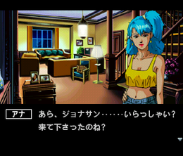 image-https://media.senscritique.com/media/000022015190/0/policenauts.png