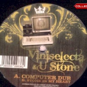 Computer Dub (EP)