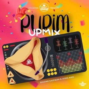 Purim (Upmix) (Single)