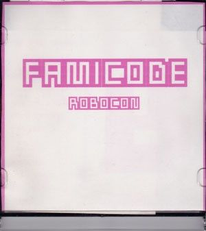 FAMICODE (EP)