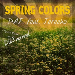 Spring Colors - Dubplate (EP)