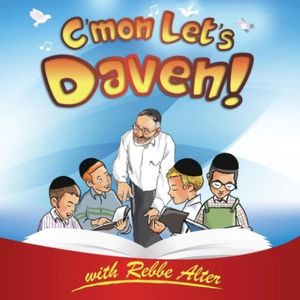 C’omn Let’s Daven (English)