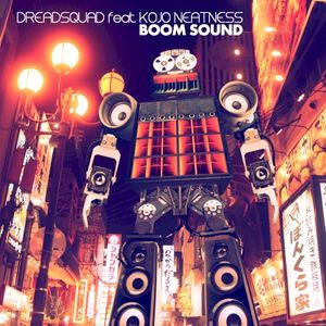 Boom Sound (EP)