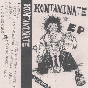 8 song EP (EP)