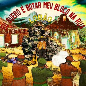 Eu Quero é Botar Meu Bloco na Rua (Single)