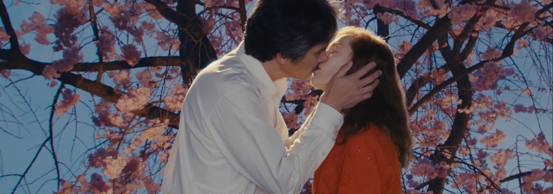 Cover Sidonie au Japon