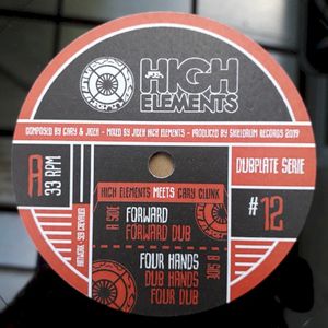 Dubplate serie #12 (EP)