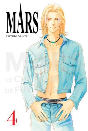 Mars (Perfect Edition), tome 4