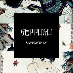 Seppuku (Single)