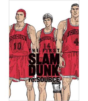 The First Slam Dunk re:source (artbook)