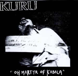 "Oh Martyr of Kabala" / Scream (EP)