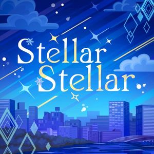 Stellar Stellar (GAME VERSION)