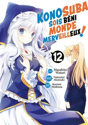 Konosuba : Sois béni monde merveilleux !, tome 12