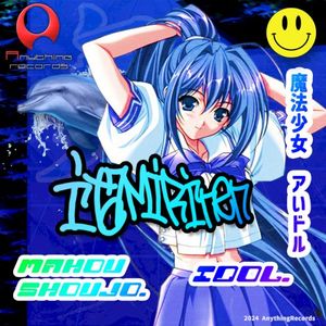 Mahou Shoujo idol EP (EP)