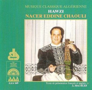 Musique classique algérienne: Hawzi