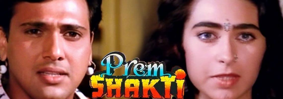 Cover Prem Shakti