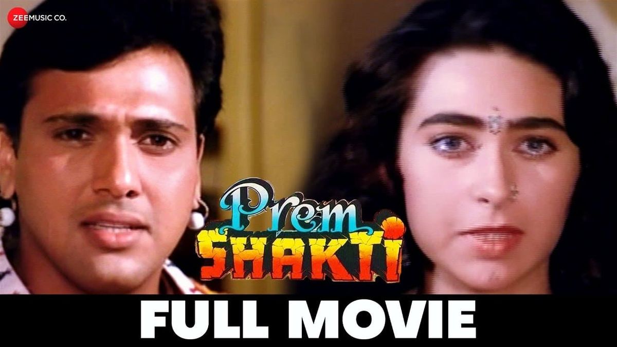 Prem Shakti Film (1994) SensCritique