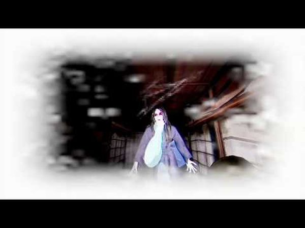 Yuki Onna