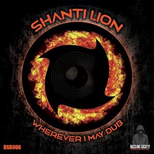 Wherever I May Dub (EP)