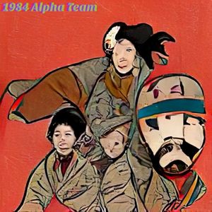1984 Alpha Team
