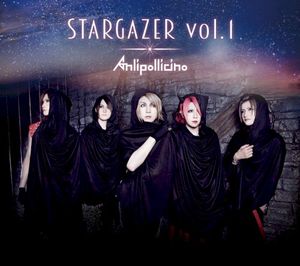 STARGAZER vol.1 (EP)