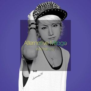 Alternative Mirage (Single)