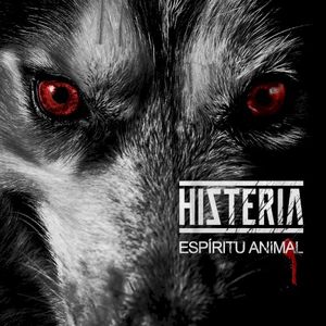 Espíritu Animal (EP)