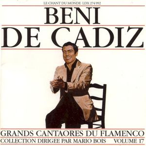 Grands Cantaores du Flamenco, volume 17