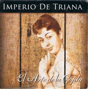 El Arte de la Copla