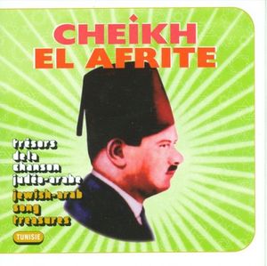 Trésors de la chanson judéo-arabe