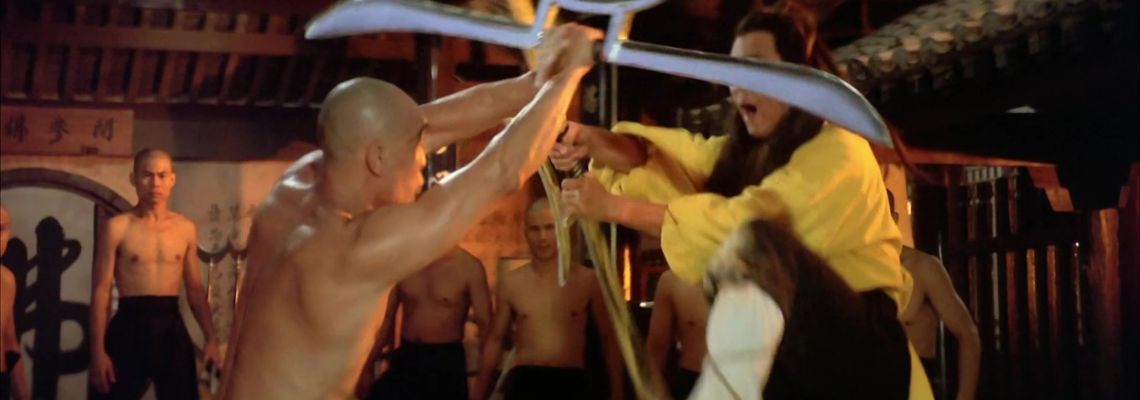 Cover Shaolin Prince