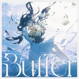 Buffer (Single)