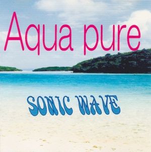 SONIC WAVE (EP)