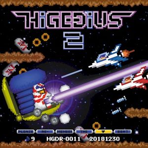 HIGEDIUS2