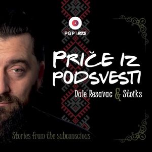 Priče iz podsvesti