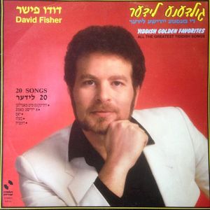 Yiddish Golden Favorites