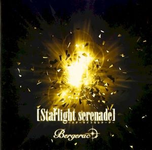 Starlight serenade (Single)