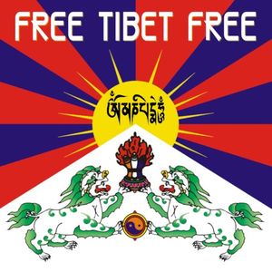 Radio Body Music : Free Tibet Free