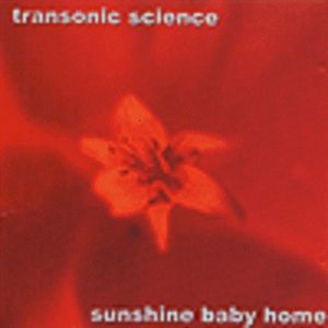 Sunshine Baby Home (EP)