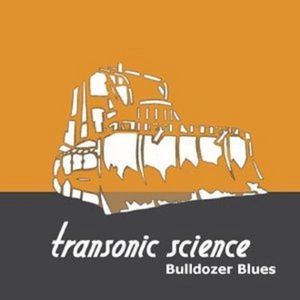 Bulldozer Blues (EP)