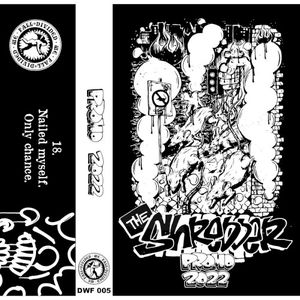 Promo 2022 (EP)