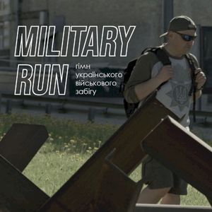 Military Run (Single)