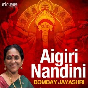Aigiri Nandini (Single)