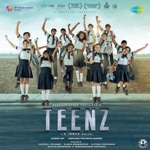 Teenz (OST)