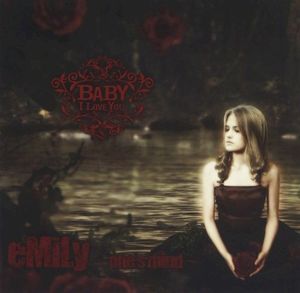 eMiLy ~one's mind~ (Single)