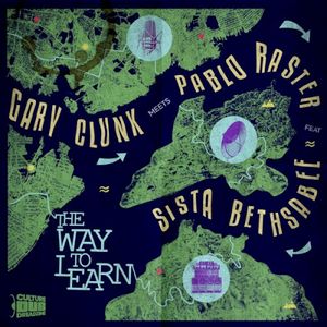 The Way To Learn (EP)