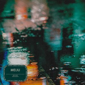 Meiju (Single)